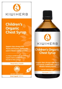 Kiwiherb Organic De Stuff for Kids 200ml